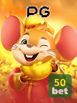 50BET bônus — painel de promoções no aplicativo