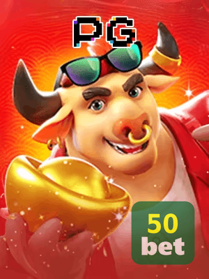 50BET cadastro — tela de formulário no app oficial